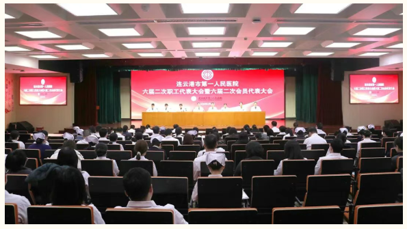 /gb2312/qishiyegonghui/19023.html